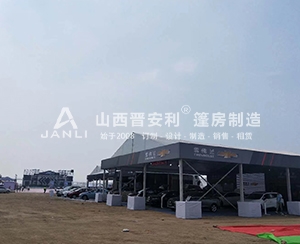 《美好大同》歡樂(lè)嘉年華車展