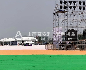 《美好大同》歡樂(lè)嘉年華車展