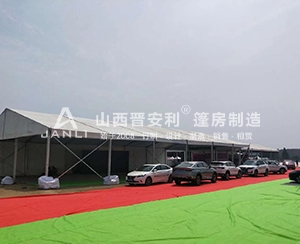 《美好大同》歡樂(lè)嘉年華車展