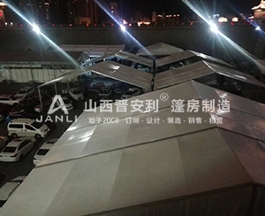 十一國(guó)慶大同車展