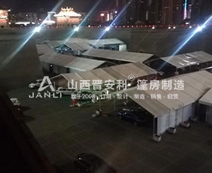 十一國(guó)慶大同車展