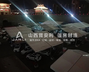 十一國(guó)慶大同車展