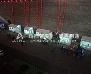 十一國(guó)慶大同車展