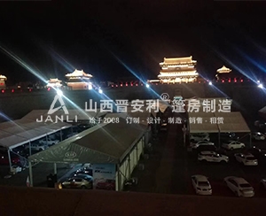 十一國(guó)慶大同車展