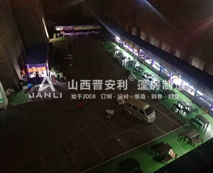 十一國(guó)慶大同車展