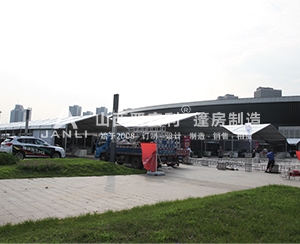 太原煤交中心第十六屆團(tuán)車節(jié)