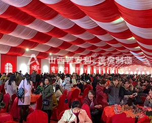 運(yùn)城鹽湖婚禮