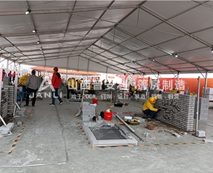 第二屆全國職業技能大賽