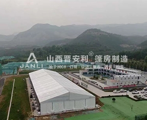 山西八建國科大項(xiàng)目部技能大賽