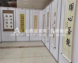 標(biāo)準(zhǔn)展位